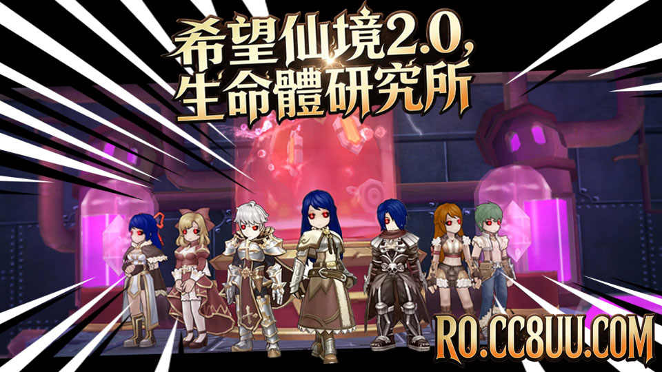 遊戲截圖2