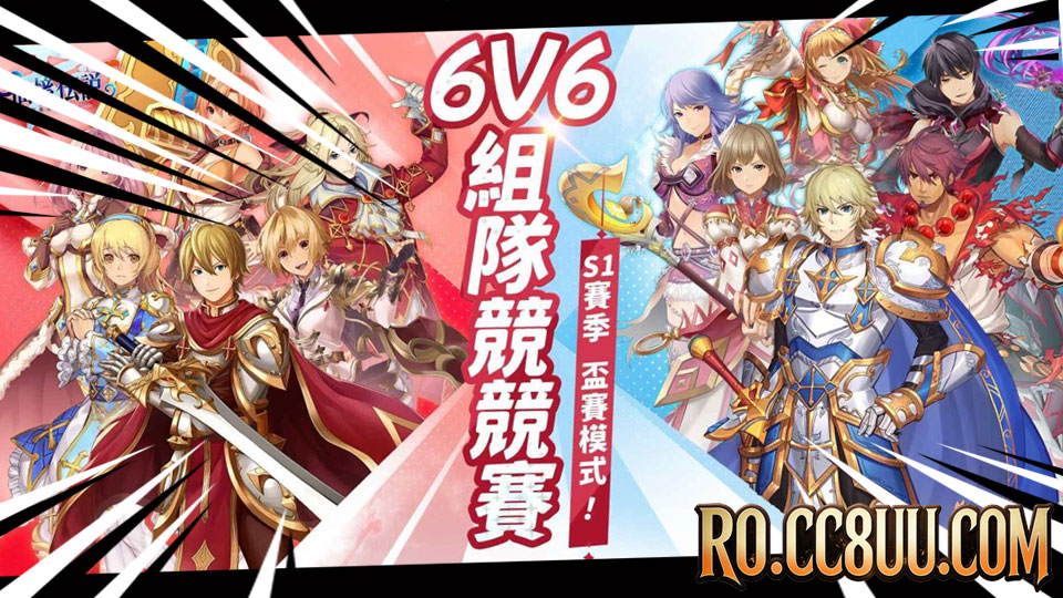 遊戲截圖5